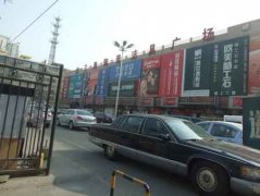 650)this.width=650border=0OLDSRC=W083311.jpg_fcksav